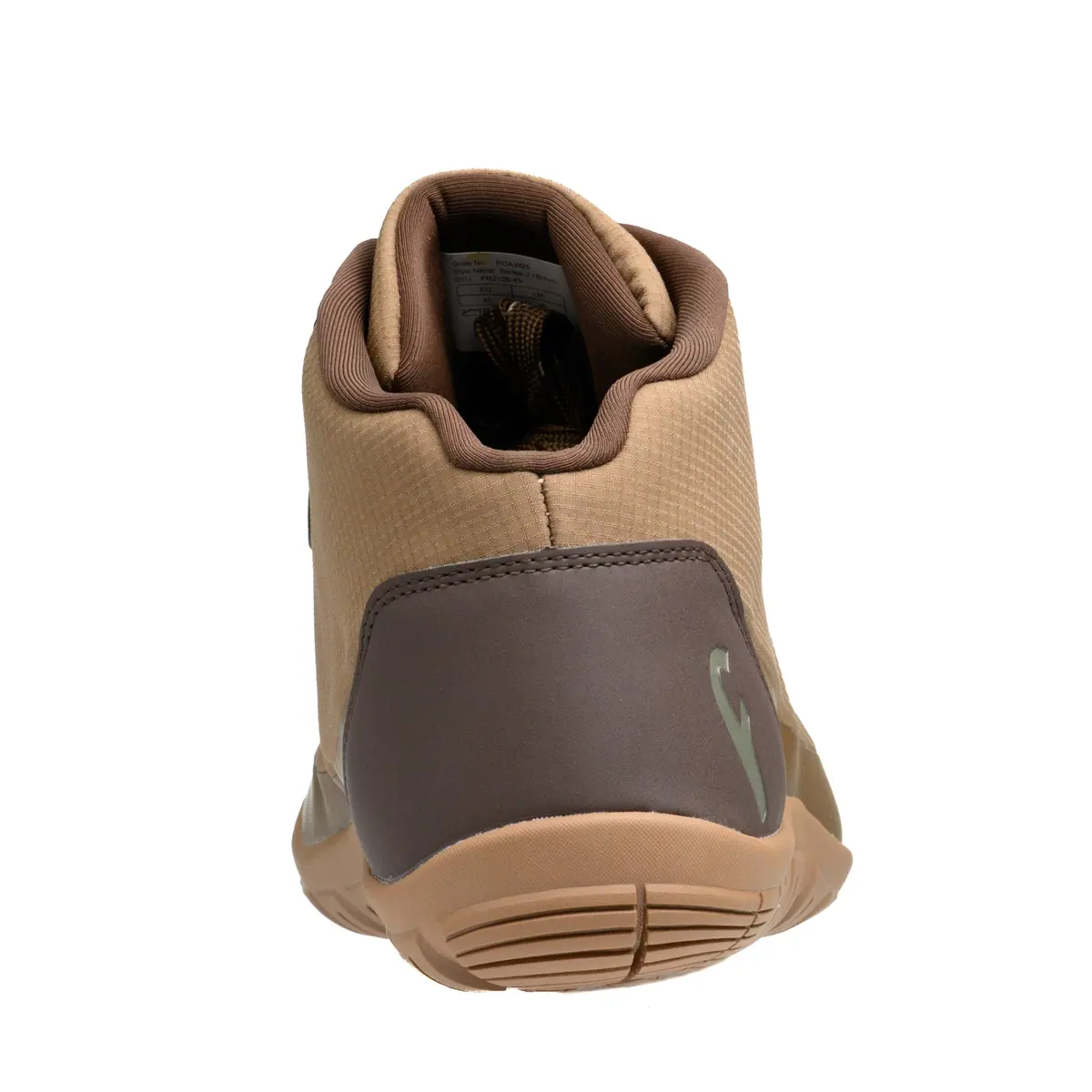 Босоногие ботинки Freet Bootee 2 — коричневый, фото 4